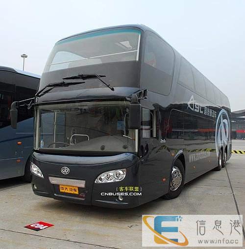 客车遵义到青岛卧铺客车发车时刻表几小时能到票价多少