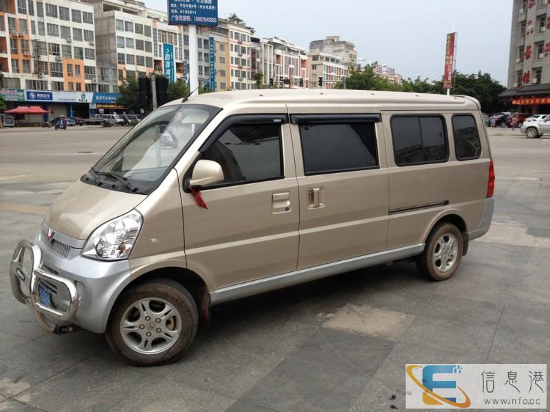 加长微型面包车出租 拉货小型搬家长短途运输价格优惠