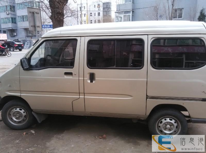 沈阳微型面包车出租可自驾