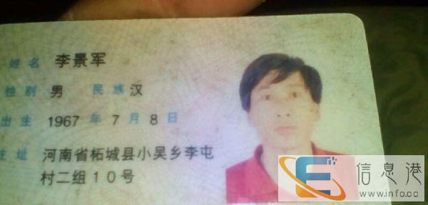 出租，包车，拼车