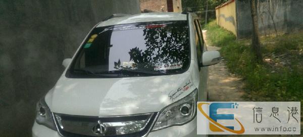 长安欧力威带司机对外出租