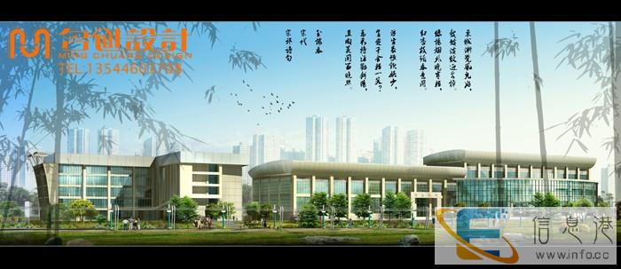 苏州效果图制作 建筑动画 建筑效果图 室外效果图