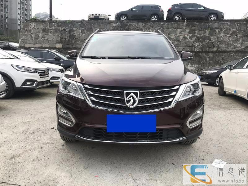 七台河汽车以租代购 怎么办理分期 证件需要哪些