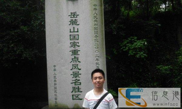 暑假家教补课,初高中理科各科皆可