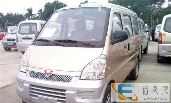 五菱荣光 一如租车