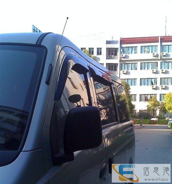 面包车带司机服务