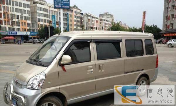 新豪华   加长版五菱荣光   带司机出租