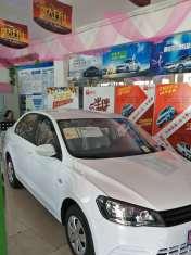 易鑫车贷汽车销售新车万元开回家