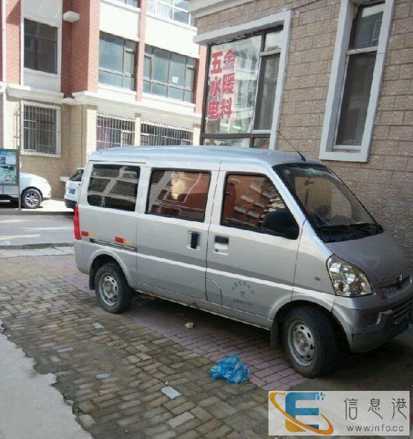 五菱宏光面包车