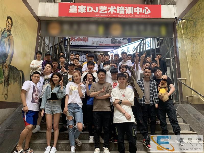七台河DJ打碟培训学校，七台河DJMC喊麦培训多少钱