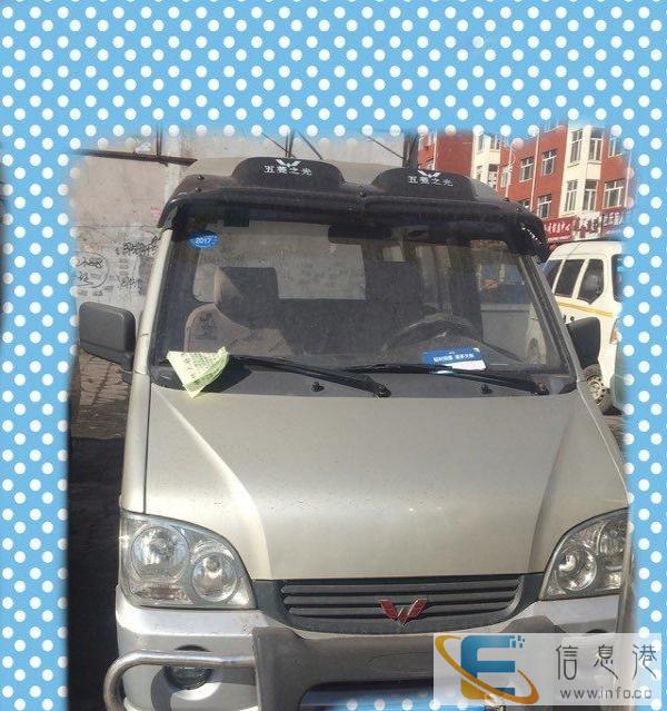 租车包车14坐28坐 9坐7坐商务车 金龙客车 面包车