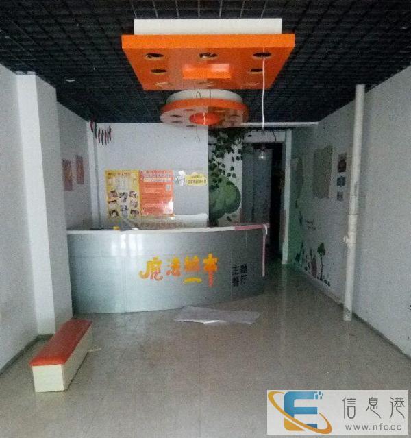 收银台吧台高端大气