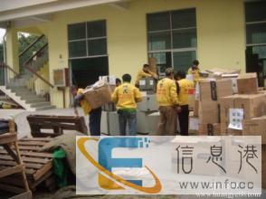 苏州路路发搬家公司