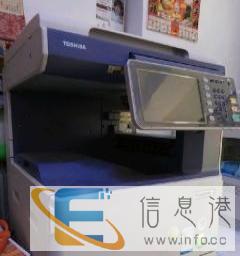 东芝2051c彩色复印机低价处理