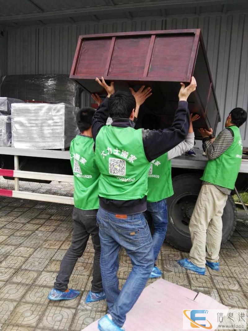 新区搬家公司 新区搬厂搬家 大力士搬家科技城附近搬家公司