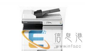东芝2303数码复印机