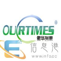 标书代做 标书制作 标书代撰写 标书编制 专业投标