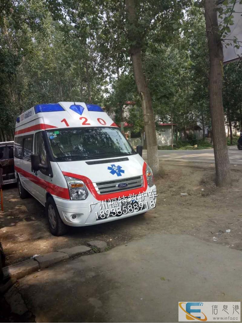韶关医院救护车出租粤北医院救护车出租仁化医院救护车出租服务