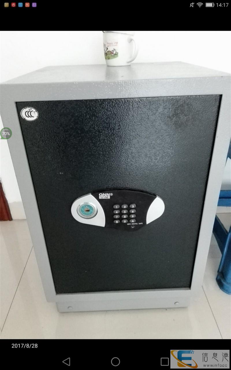 QNN全能保险柜TGG系列