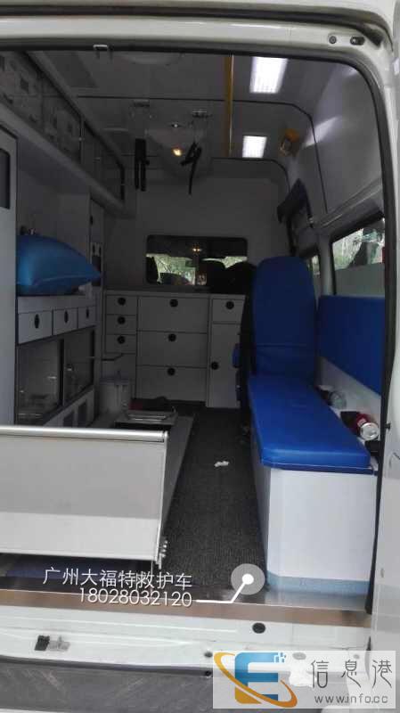 韶关仁化粤北医院120救护车专门接送省内外病人出入院