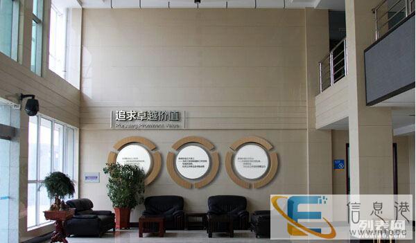 石家庄公司文化长廊文化墙设计制作早来广告标识公司 石家庄公司文化长廊文化墙设计制作早来广告标识公司