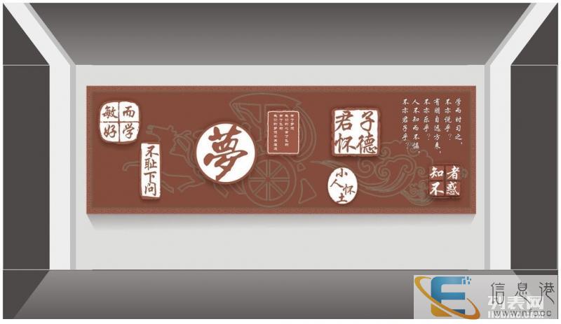 石家庄公司文化长廊文化墙设计制作早来广告标识公司 石家庄公司文化长廊文化墙设计制作早来广告标识公司