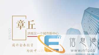 正规PPT设计制作美化公司H5设计视频后期 正规PPT设计制作美化公司H5设计视频后期