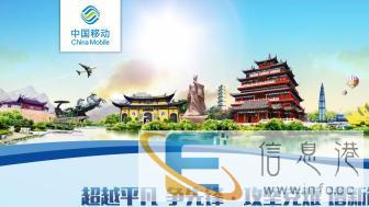 正规PPT设计制作美化公司H5设计视频后期 正规PPT设计制作美化公司H5设计视频后期