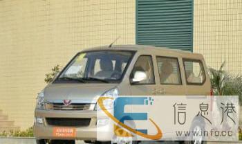 七座五菱面包车出租