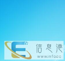 长盛财经直播室