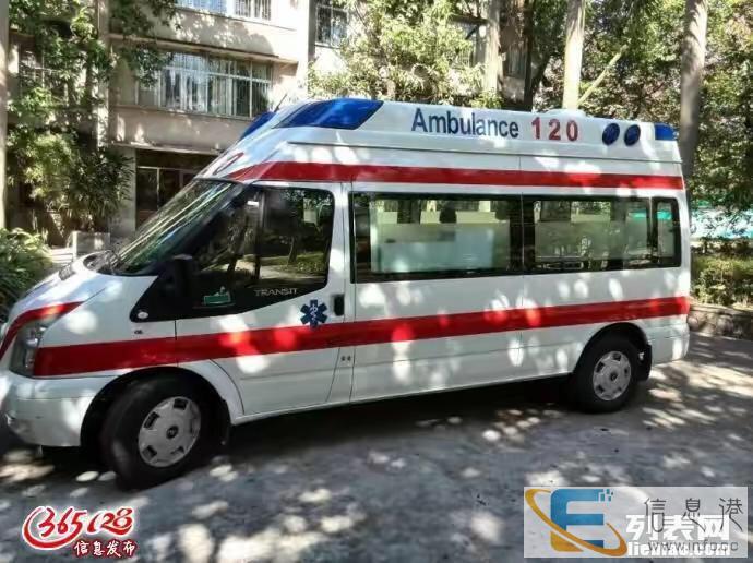 韶关医院120救护车服务全国各地病人出院转院