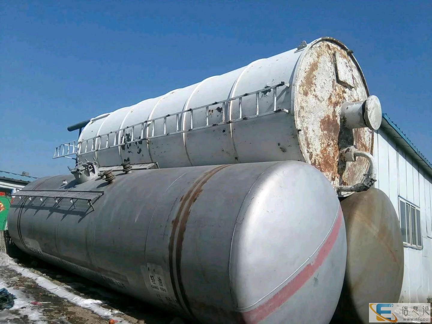 四平出售油罐,火车罐,压力罐,水泥罐,白钢罐,运输