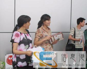 石家庄派发公司钟点工派发传单插车小蜜蜂传单投递 石家庄派发公司钟点工派发传单插车小蜜蜂传单投递