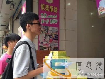 石家庄派发公司钟点工派发传单插车小蜜蜂传单投递 石家庄派发公司钟点工派发传单插车小蜜蜂传单投递