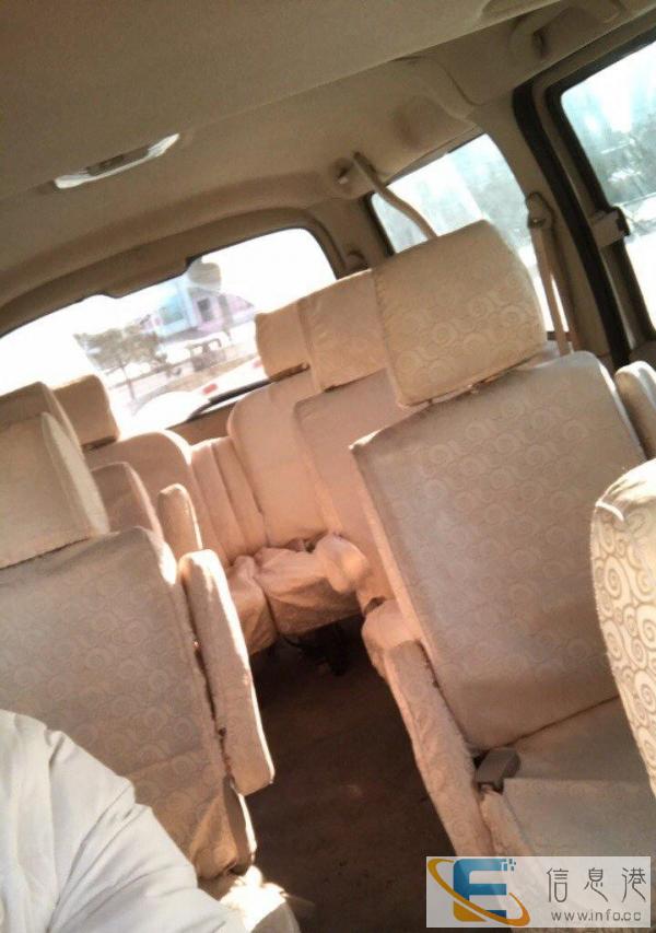 九座金杯长短途出租