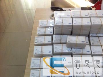 名片设计、印刷、暑期招生单页、海报、画册、不干胶 名片设计、印刷、暑期招生单页、海报、画册、不干胶