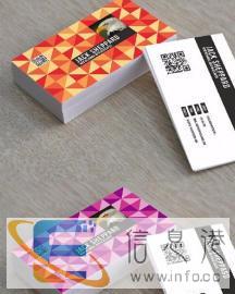 名片设计、印刷、暑期招生单页、海报、画册、不干胶 名片设计、印刷、暑期招生单页、海报、画册、不干胶