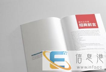 logo设计VI设计包装设计平面设计修图改图 logo设计VI设计包装设计平面设计修图改图