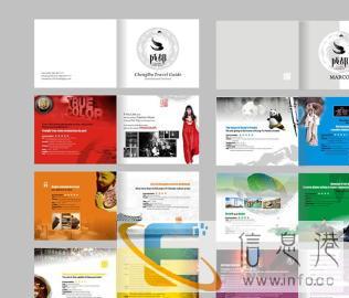 logo设计VI设计包装设计平面设计修图改图 logo设计VI设计包装设计平面设计修图改图