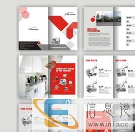 logo设计VI设计包装设计平面设计修图改图 logo设计VI设计包装设计平面设计修图改图