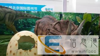 恐龙模型出租公司、租凭恐龙的工厂、专业恐龙展出