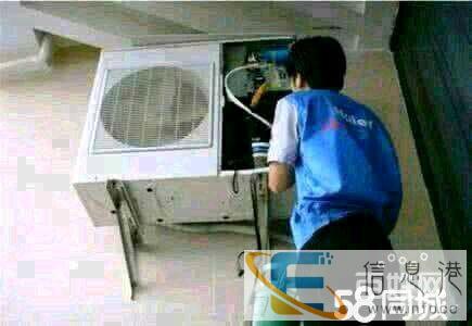 井陉空调移机维修安装加氟修空调
