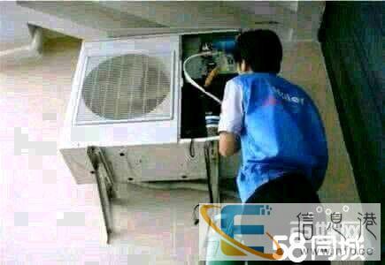 辛集空调安装为修加氟拆装