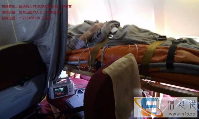 汕头汕尾重症病人转运救护车出租潮州深圳惠州救护车出租