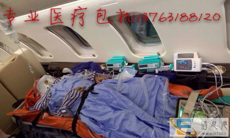 潮汕广州深圳转运香港病人救护车出租香港出入境救护车出租