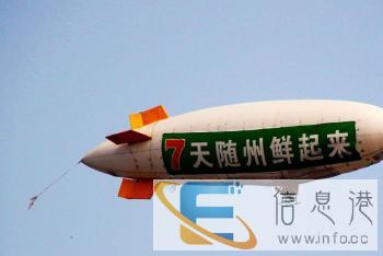 绍兴租赁，商演租赁，礼仪庆典，活动广告