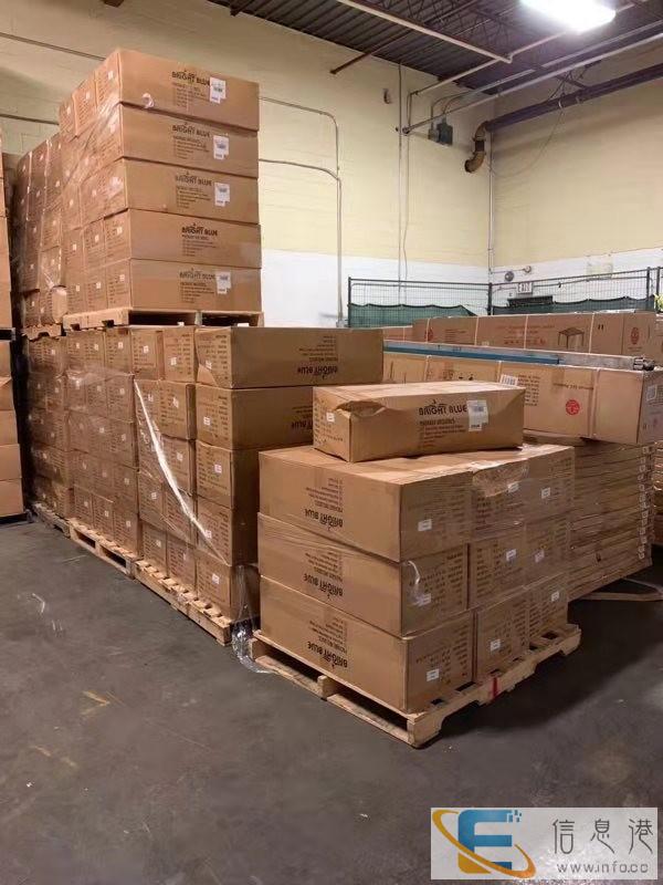 黑龙江七台河桃山国际快递专寄粉沫液体纯电池食品化妆品茶叶电子