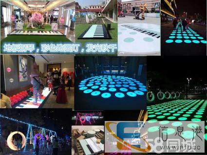 绍兴较强大脑蜂巢迷宫出租VR设备租赁售球幕影院设备