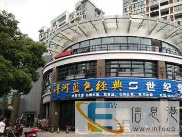 专业门头招牌发光字背景墙公司LOG