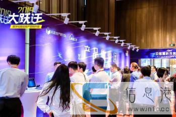 绍兴活动策划展会搭建会议搭建布置会展服务